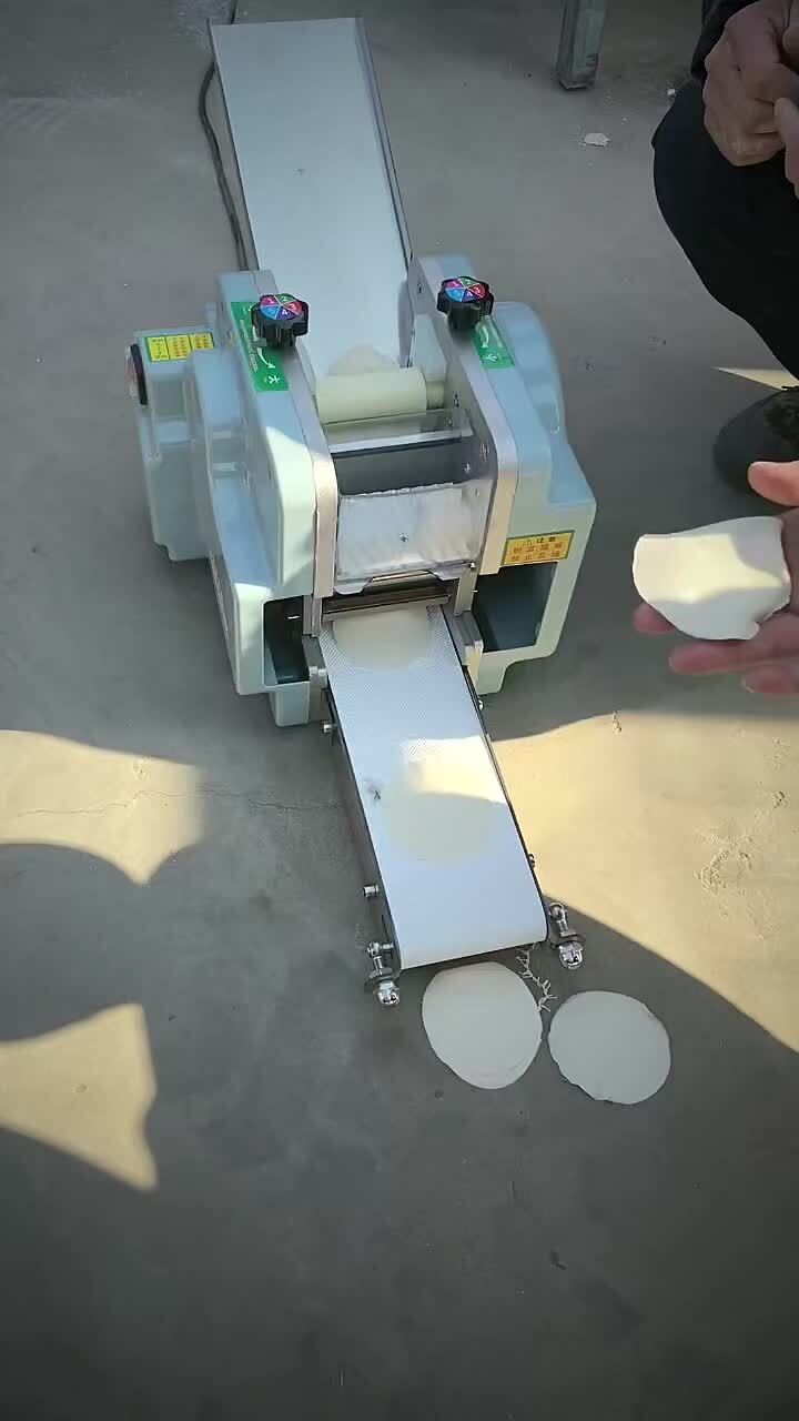 包子机的价格是多少钱一台