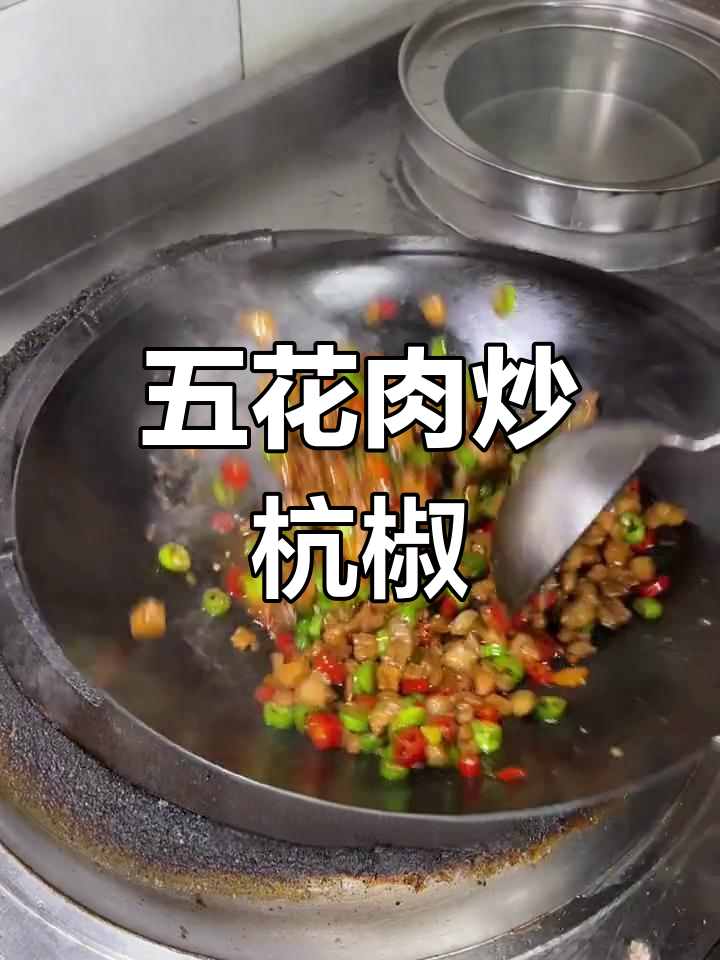 五花肉炒外婆菜,开胃又下饭