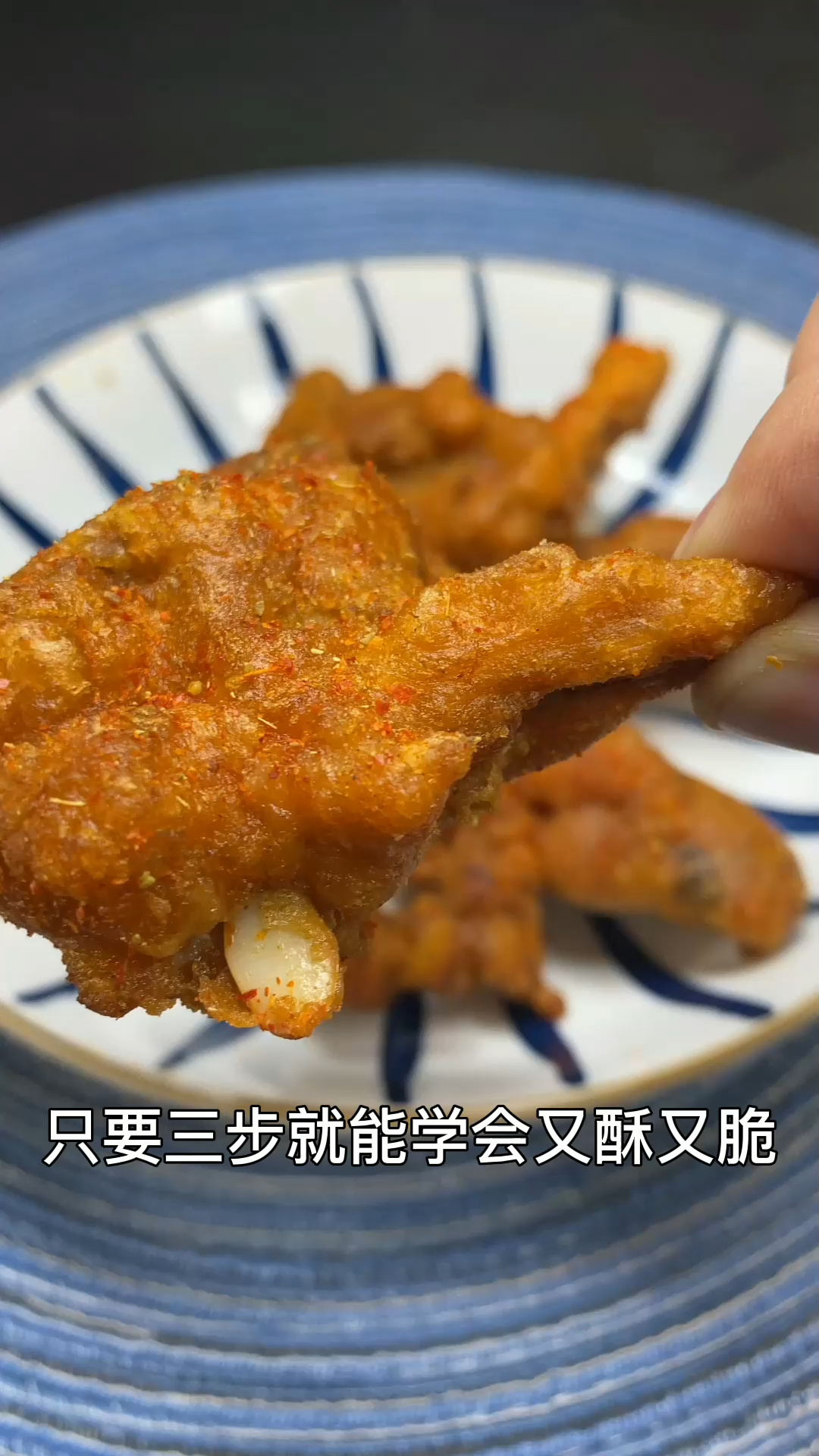 鸡锁骨怎么炸才外酥里嫩,只要学会这步