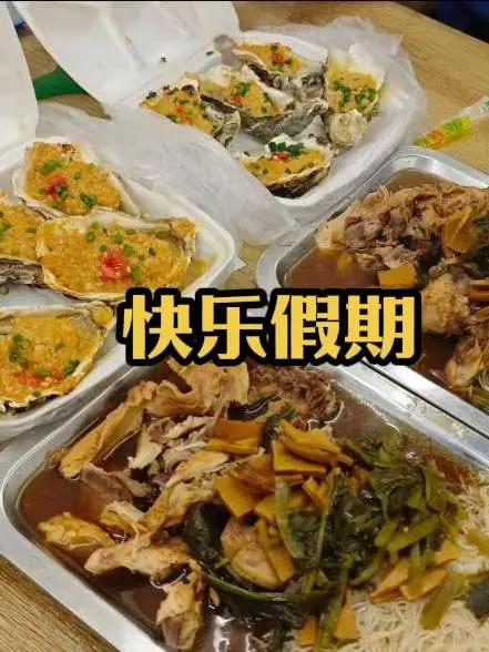 以吃为业，以味谋生，以热爱度日。假期里的每一顿饭，都是为更好的出品蓄力。分享家乡美食家的味