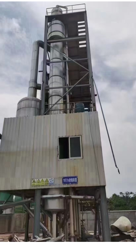 三效蒸发器的工作原理,你知道吗