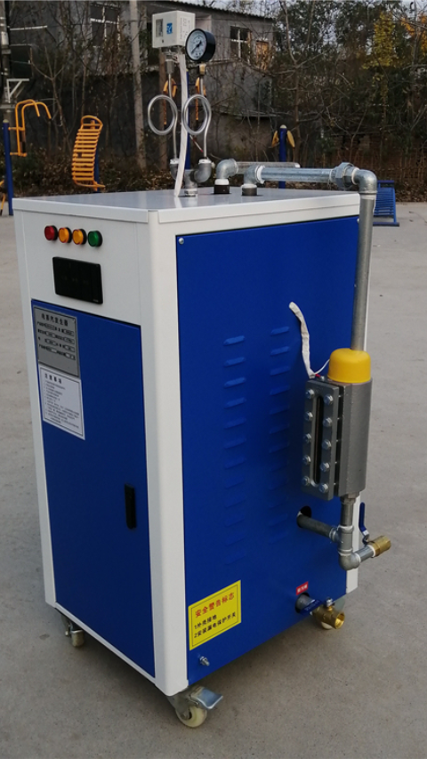 48KW电加热蒸汽发生器使用教程第一期