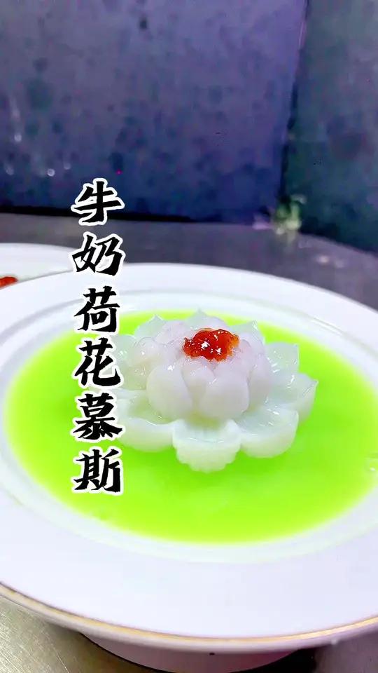 揭秘:大酒店里卖68元一份的网红菜品、自己在家里做成本只需要几块钱 网红菜 凉菜摆盘装饰技