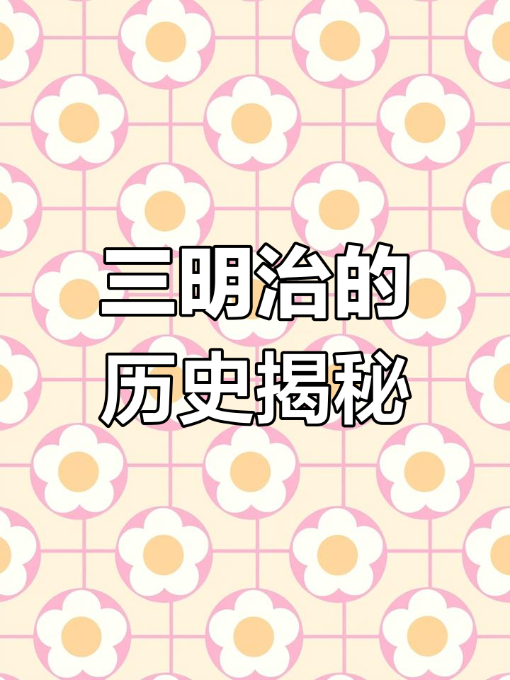 三明治的由来:竟与一位18世纪英国人有关