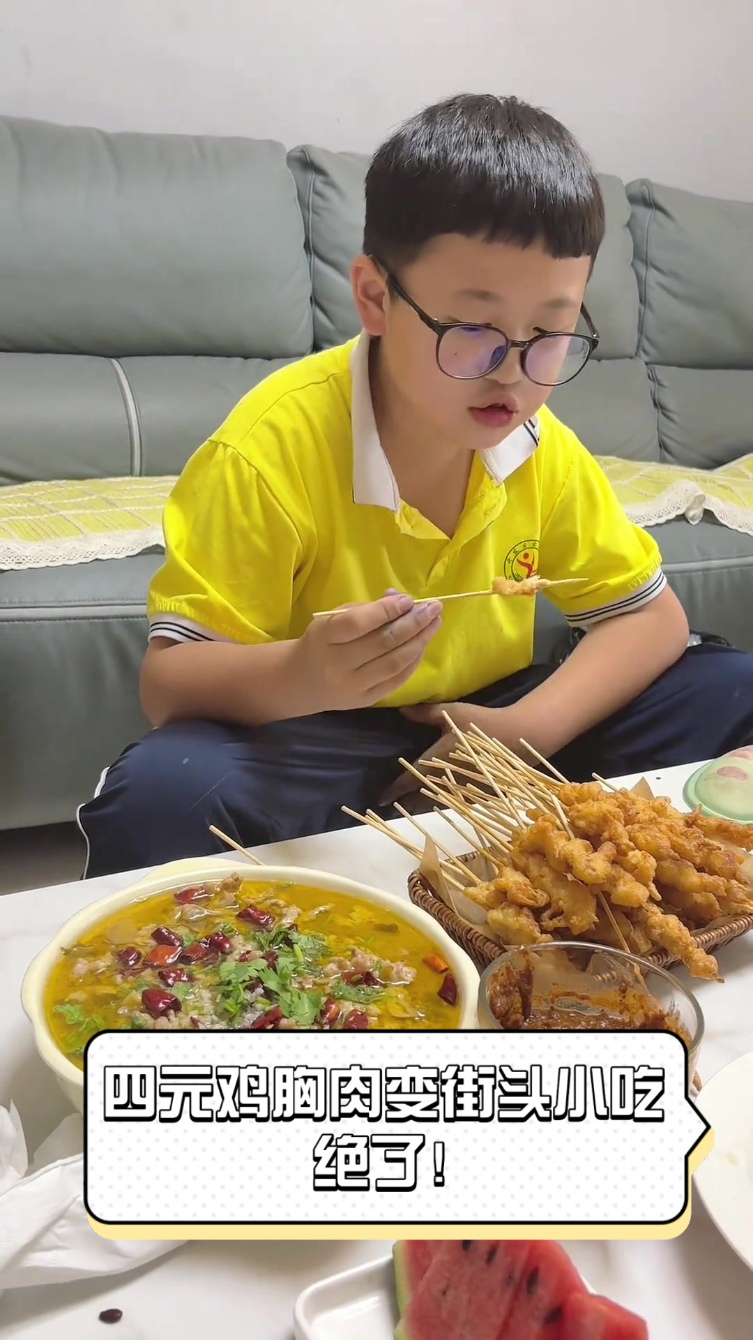 四元鸡胸肉变街头小吃，绝了！
