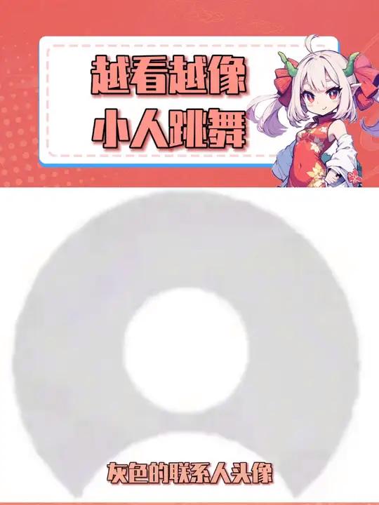 我这下是真回不去了