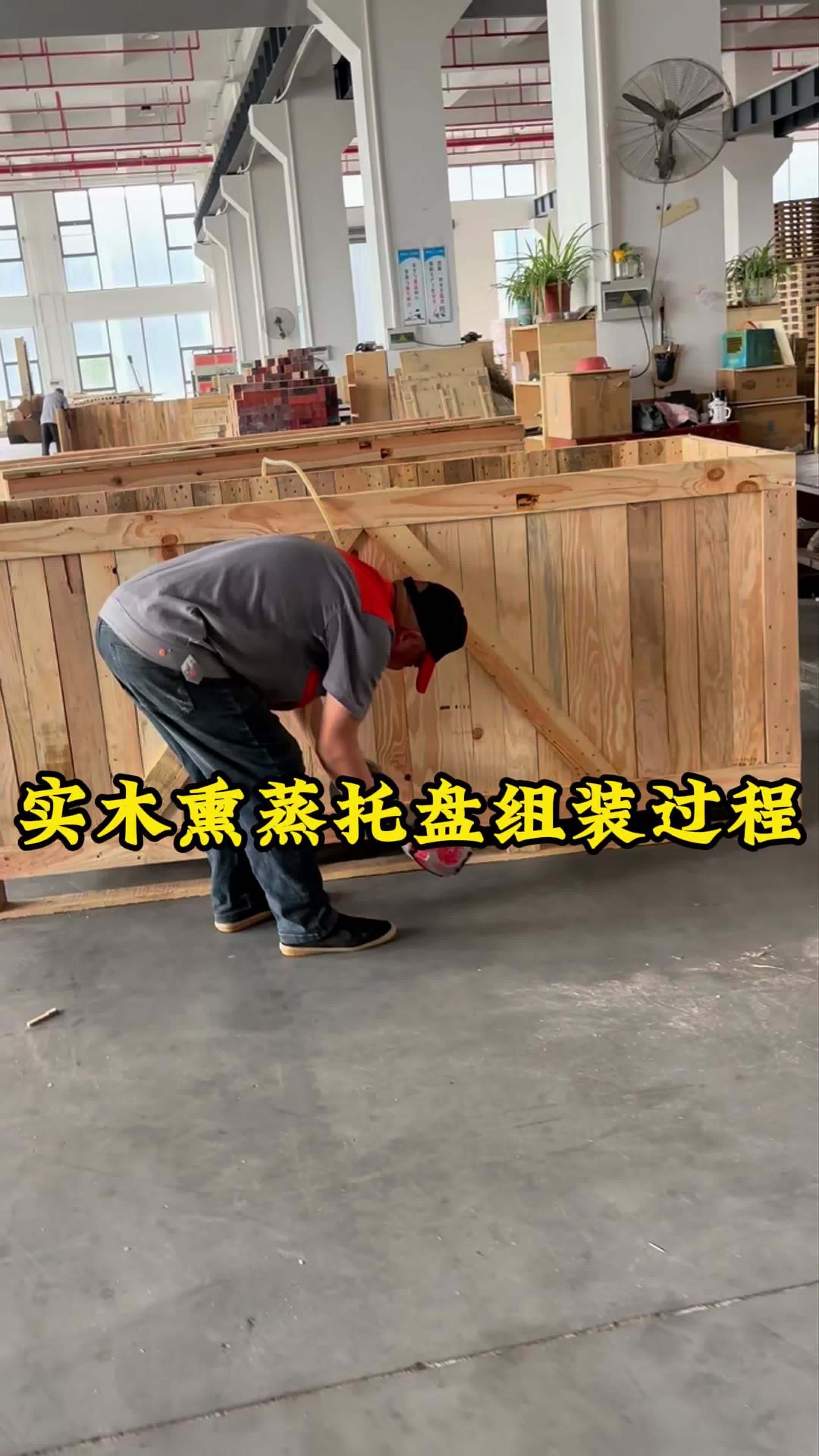 木箱组装过程 木箱 木箱包装 木箱厂家 木箱包装厂家 无锡木箱 @军哥-无锡木托盘木箱厂家