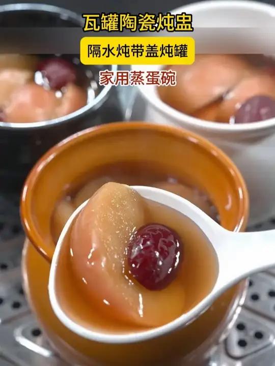 S 家里有老人小孩,可以多做瓦罐汤,做法简单,汤鲜味美,孩子就爱喝 
