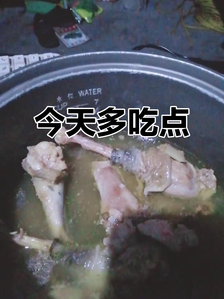 晚餐炒皮与野鸡,食欲满满的一餐