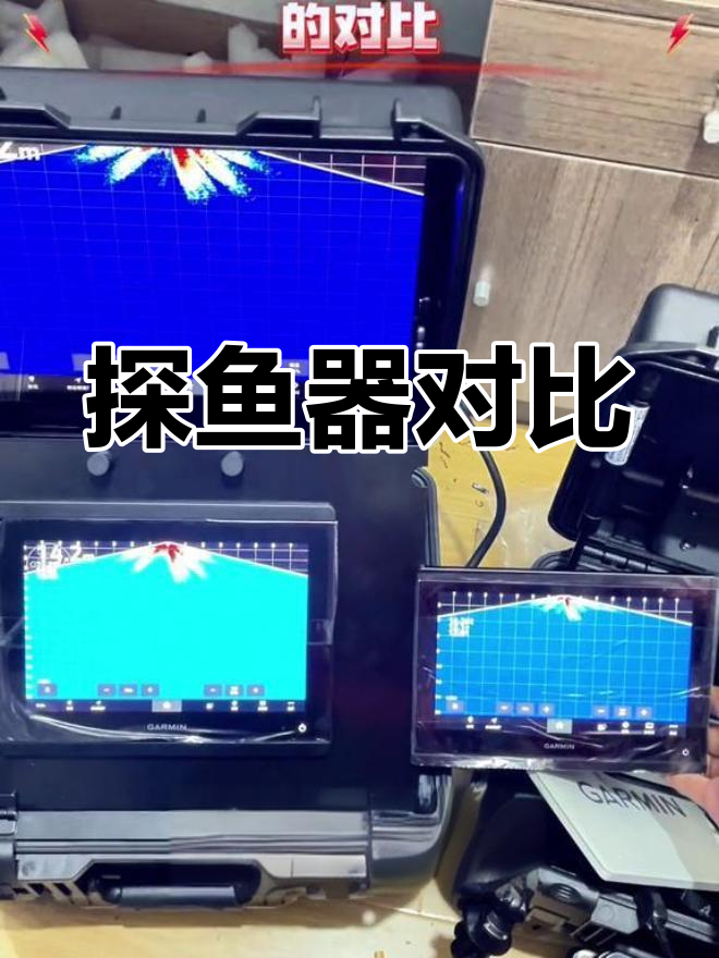 3D923XSV与8410XSV差异,钓鱼爱好者必看!
