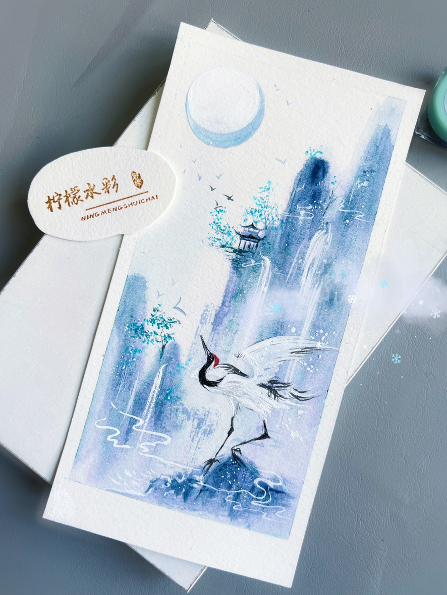 水彩|教你画简单国风山水