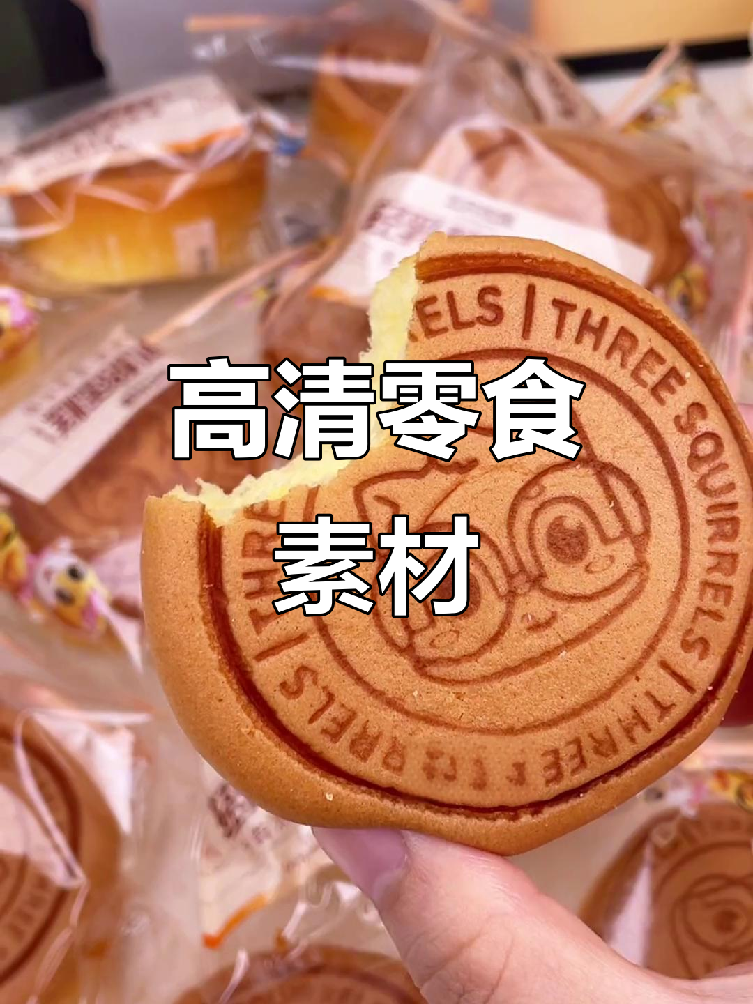 每日更新，精选乳酪蛋糕高清视频素材