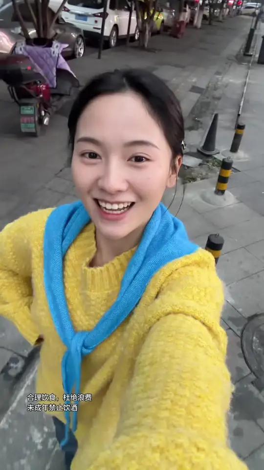 酒友们，冬至你们吃的啥，发出来看看呢
