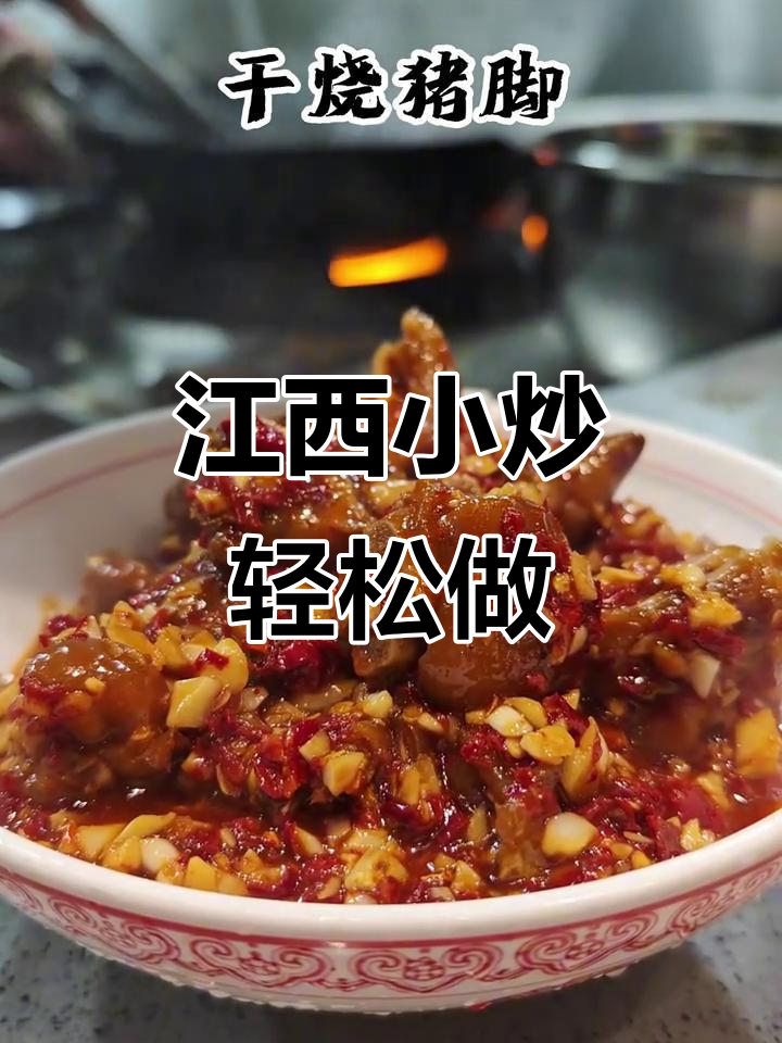 江西小炒,简单又美味!宜春蓝厨菜馆的回头客超多