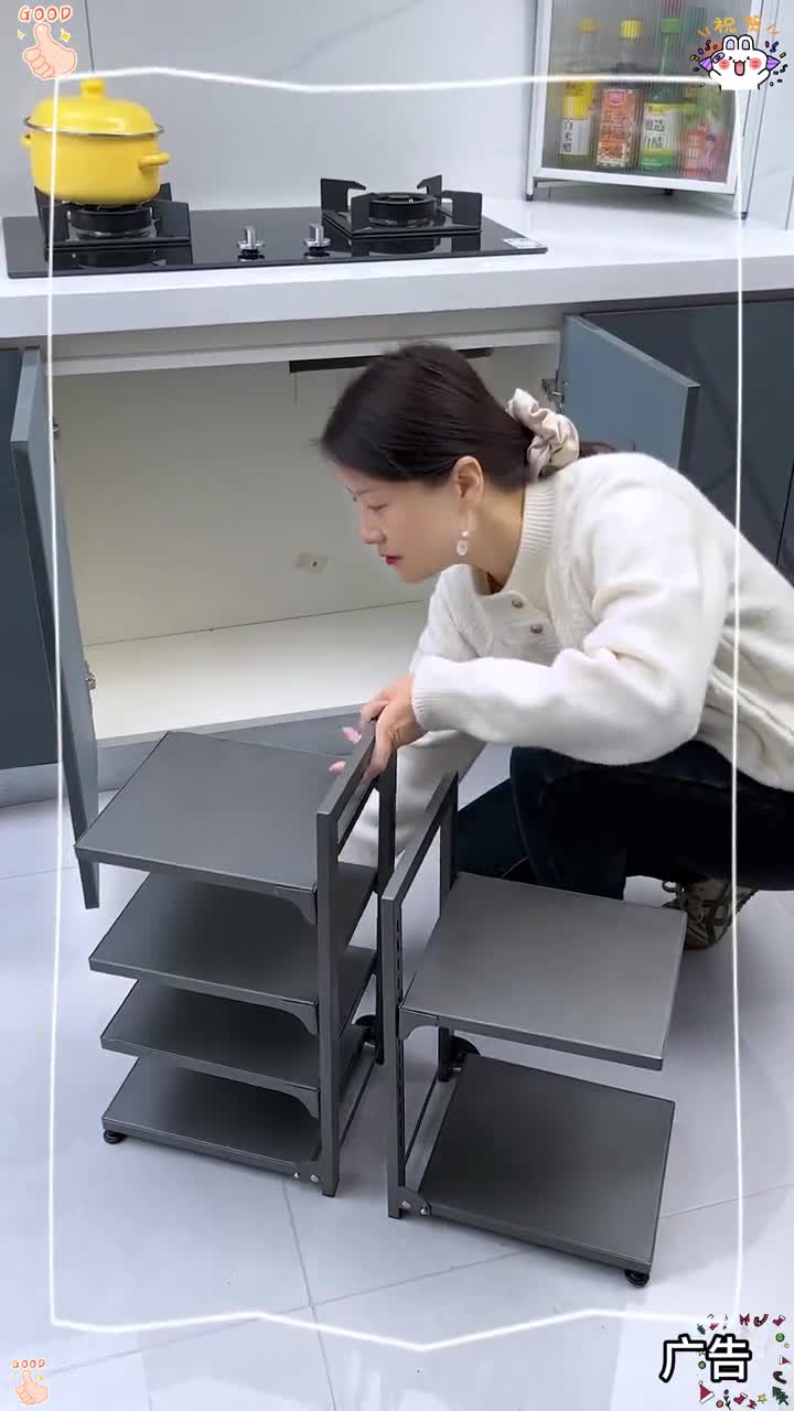 给厨柜里可以放个这样的锅架，厨房的各种锅具都能放在上面，而且层板是上下调节的，用完了也不影