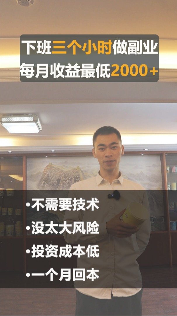 爆米花摆摊赚钱吗?