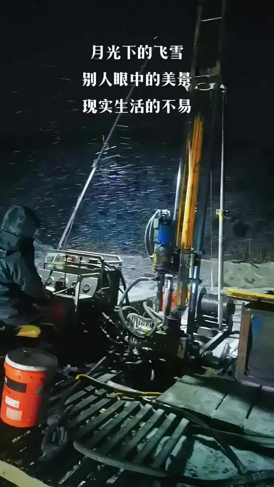 生活艰难,即便一地鸡毛也要努力扎成漂亮的鸡毛掸子