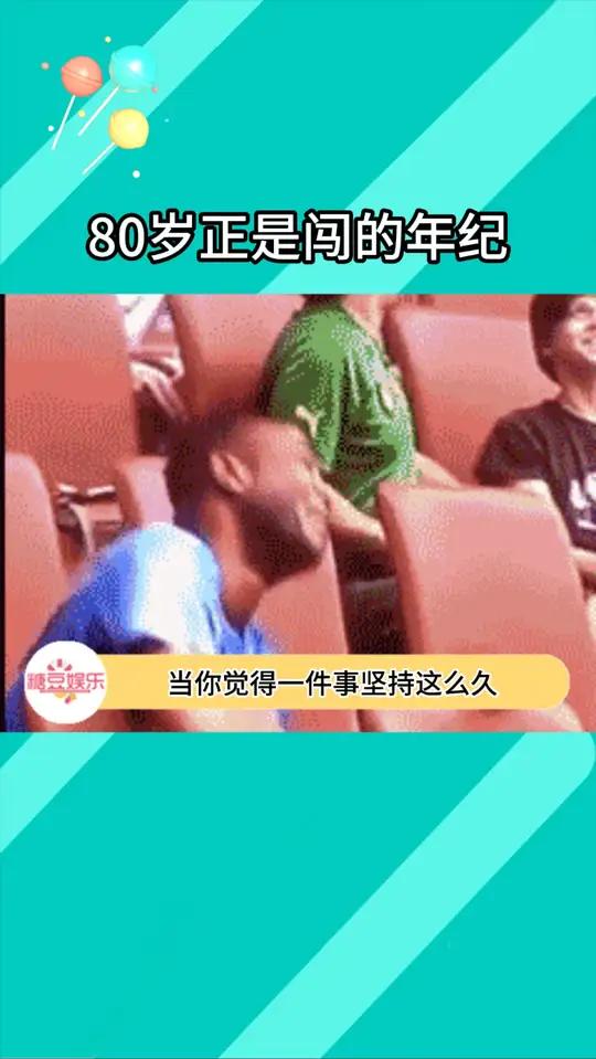 许比尔去世那一刻,卖鱼帽的性质就变了