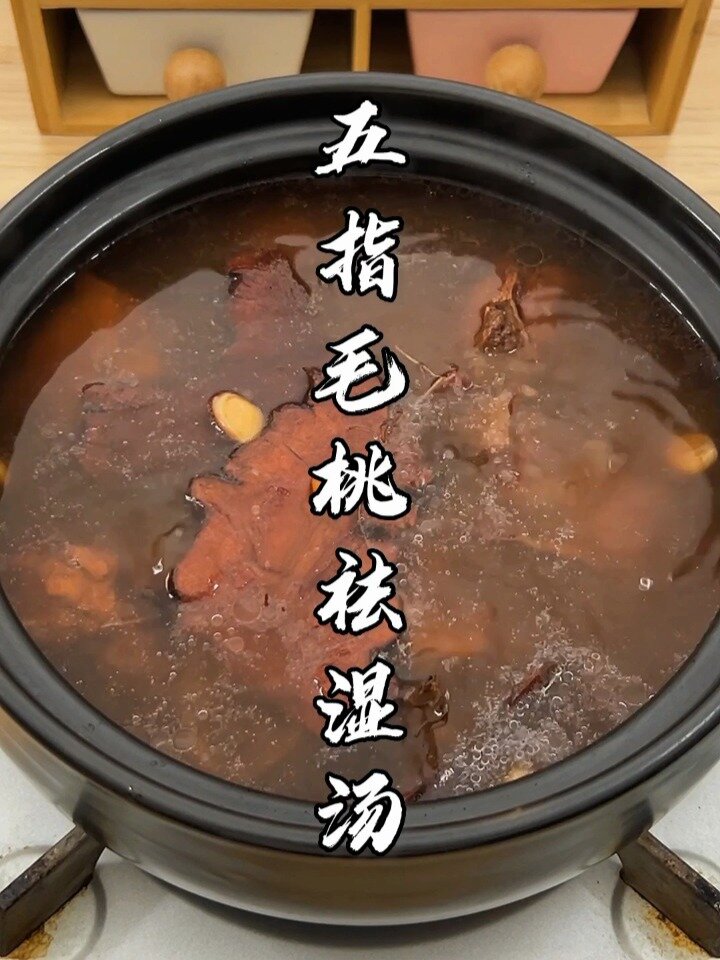 广东人必喝祛湿汤:健脾祛湿热、清肝排毒