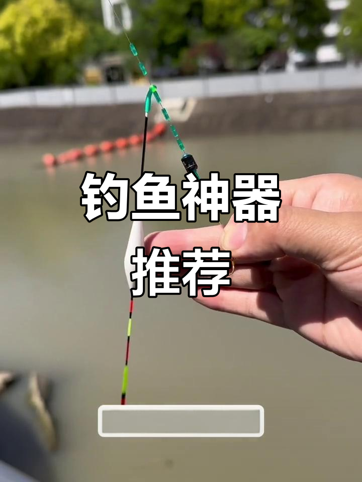 朝天钩线组,轻松应对各种鱼情,野钓鲫鱼的必备利器