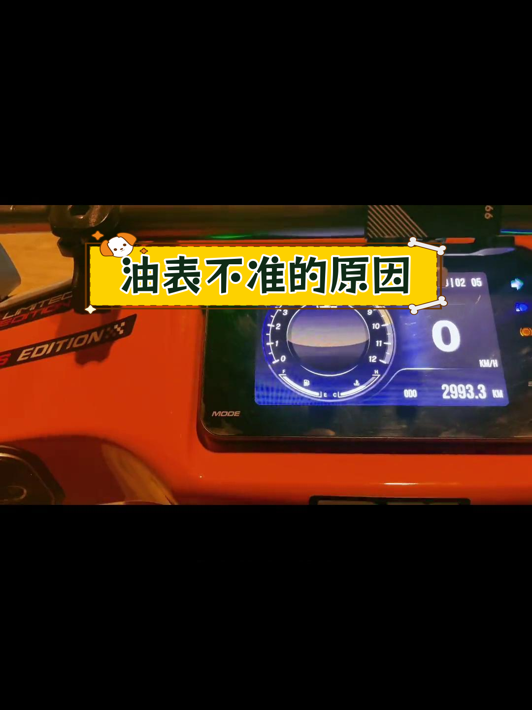 十二星座古风名字推荐