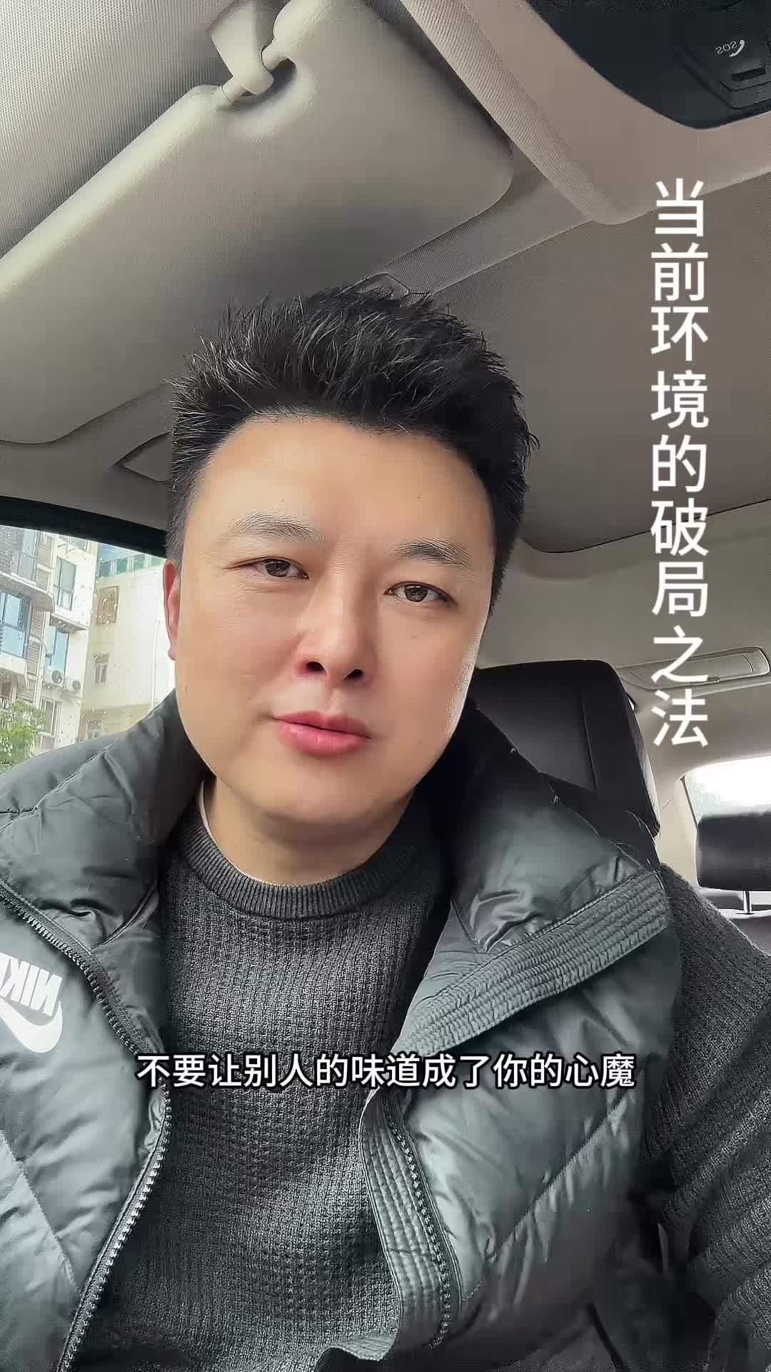 当前环境的破局之法 味道是打天下的基础,但不是全部 火锅底料批发厂家 美蛙鱼火锅 麻辣烫配