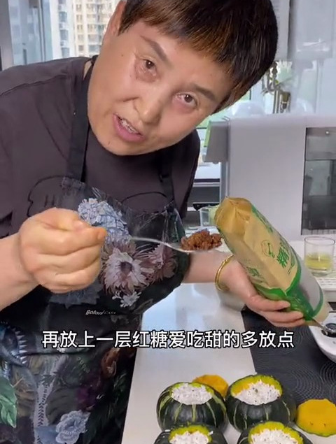 婆婆做的南瓜八宝饭太好吃了!