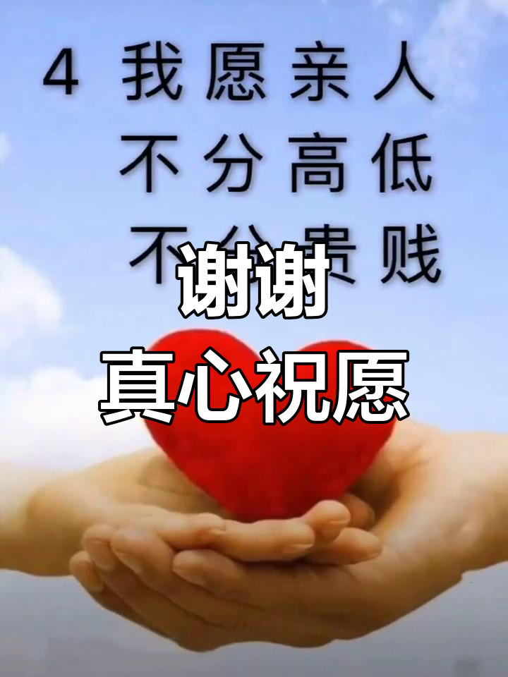 西兰花虾皮蒸蛋,夏季宝宝不爱吃饭?试试这个营养美味做法