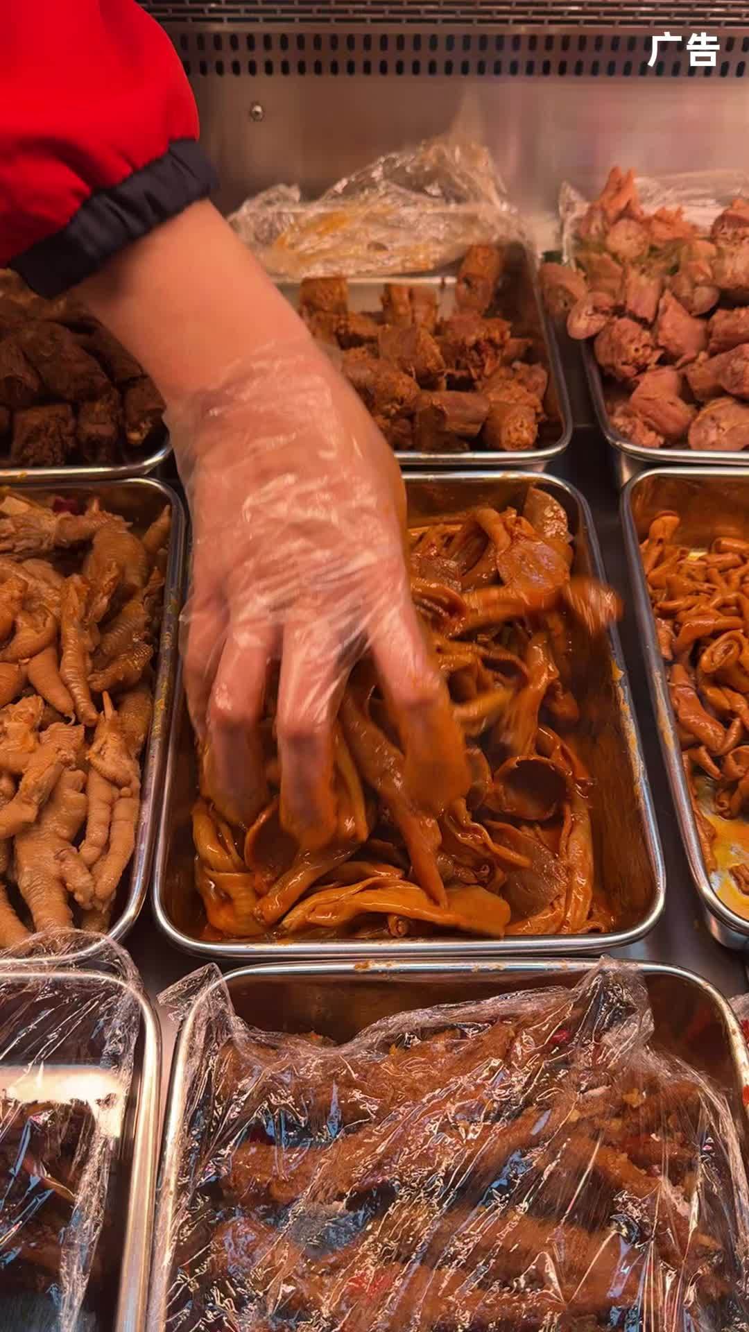 绝味鸭脖新店开业,25代50 50代100 整整5折优惠,看到的朋友别错过团上一份吃个绝味