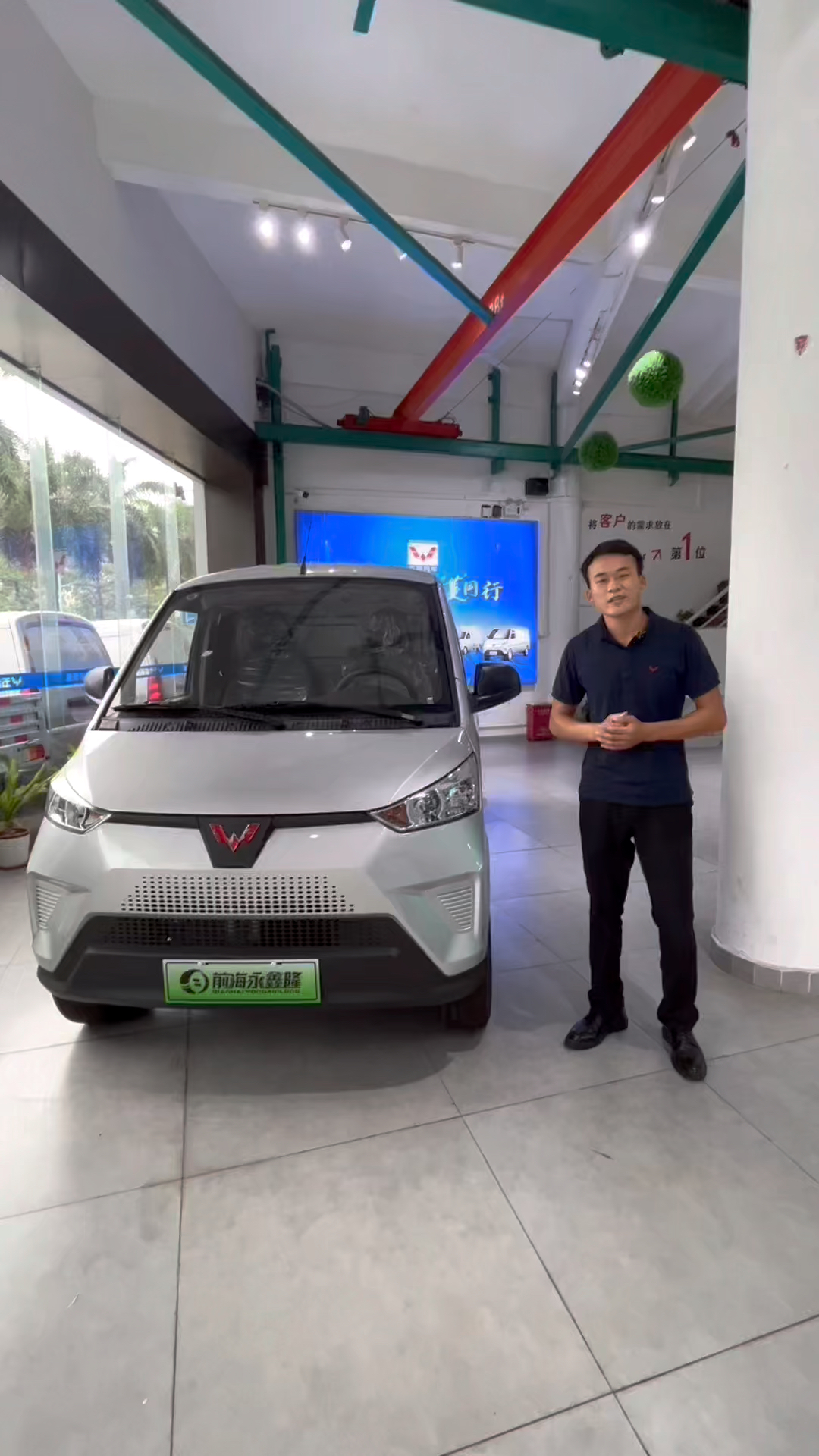 五菱新能源面包车