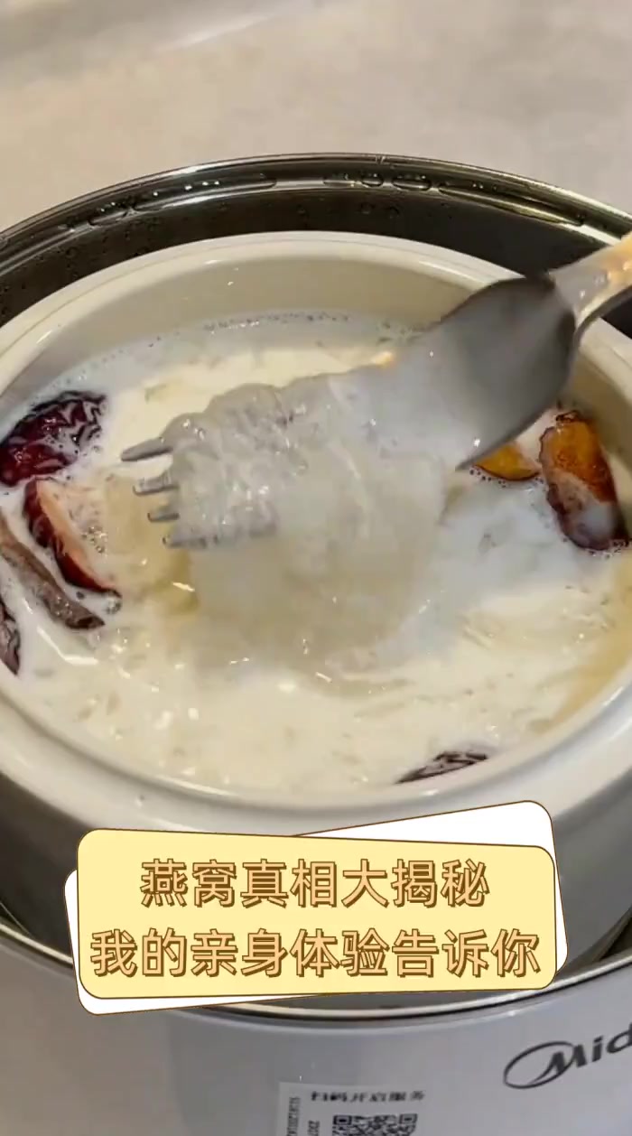 燕窝真相大揭秘,我的亲身体验告诉你