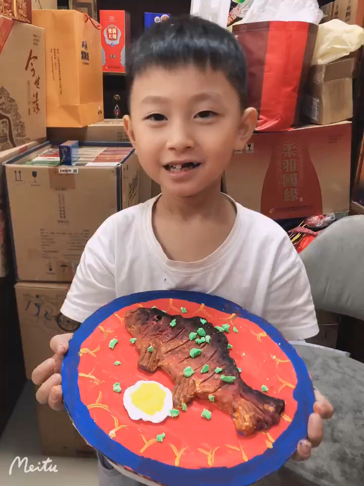 儿童手工——橡皮泥·红烧鱼