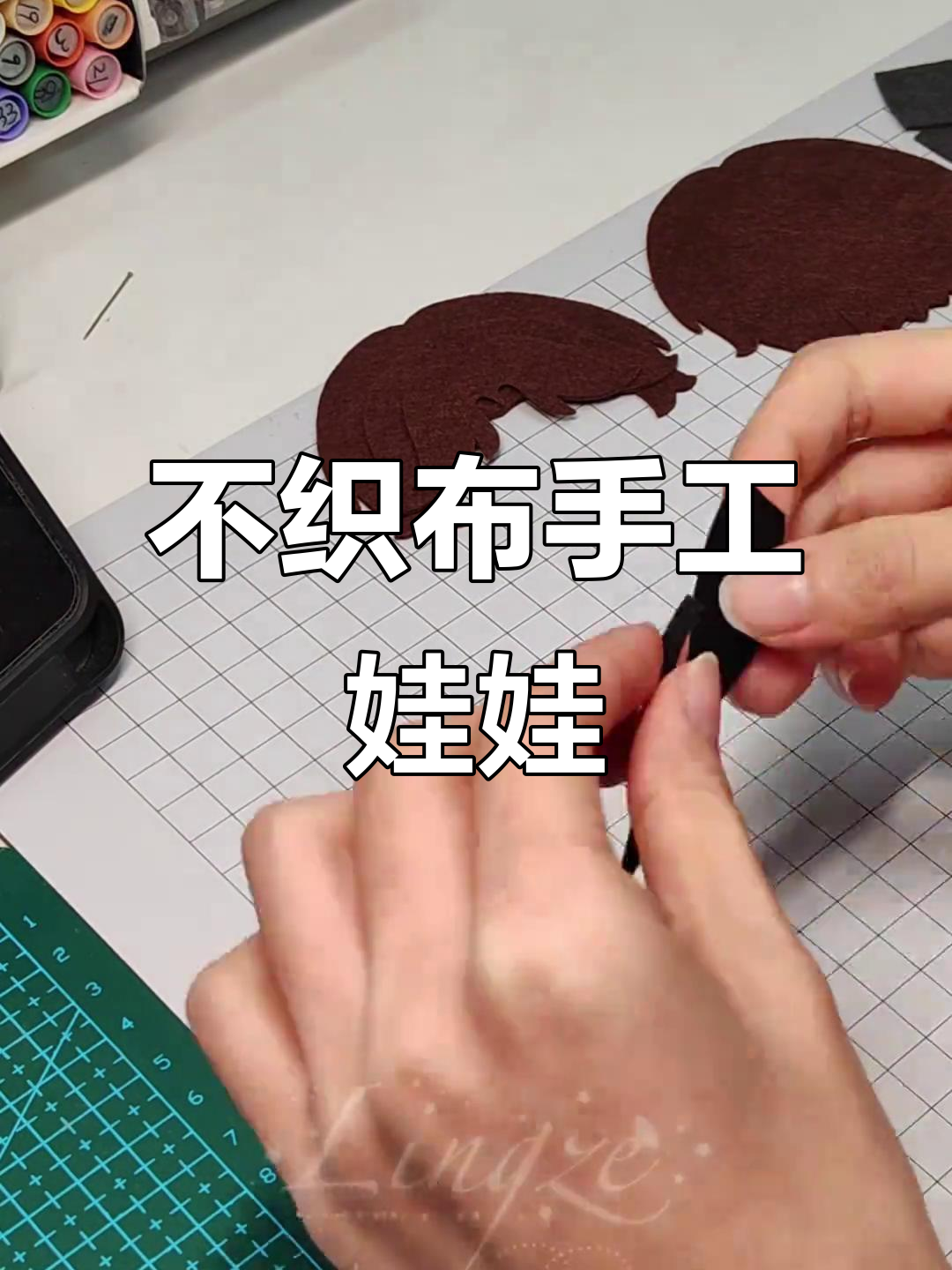 用不织布DIY可爱娃娃,打造独一无二的手工创意