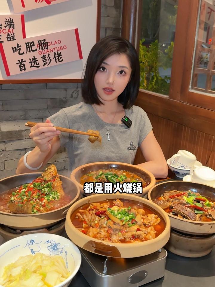 常德钵子菜真的好好吃,最近降温了来上一口全身都暖乎乎的