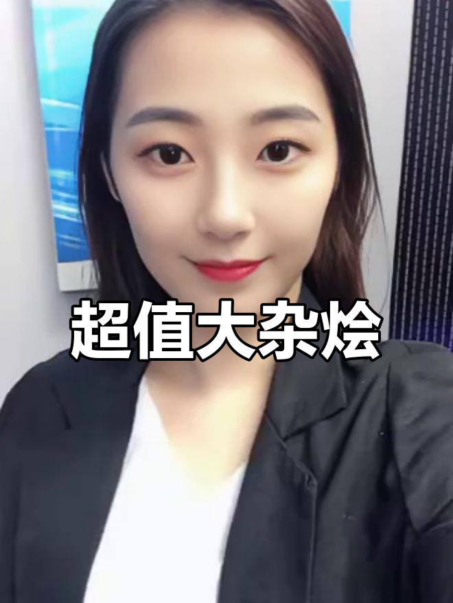 鸭软骨、鸡爪子全都有,这一碗大杂烩太值了!