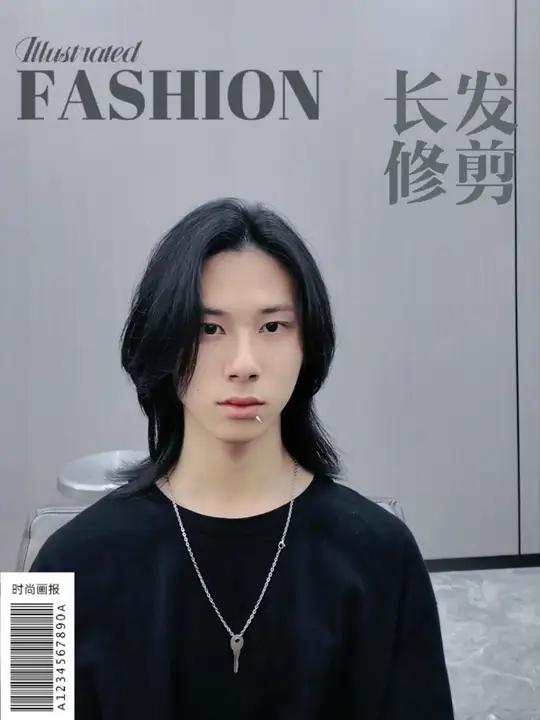 男生长发修剪,狼尾鲻鱼头