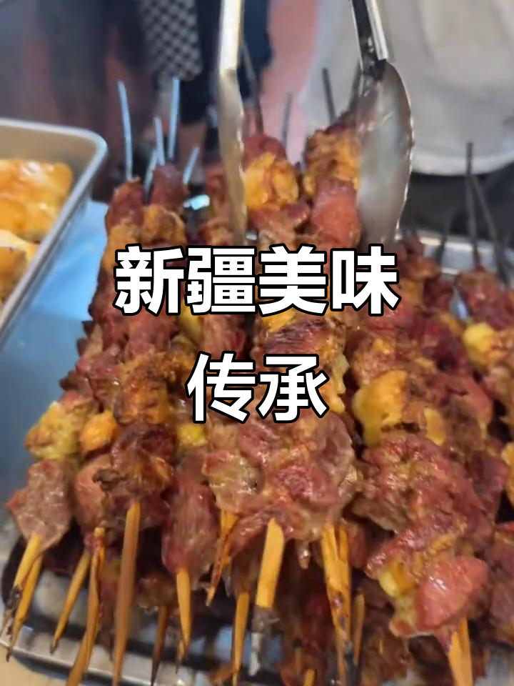 杭州20年老店,羊肉串香到停不下来!