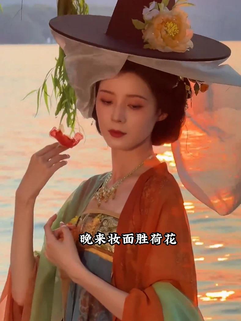 粉融香雪透轻纱。晚来妆面胜荷花 古诗词 诗词名句赏析 诗词 生活 每日分享