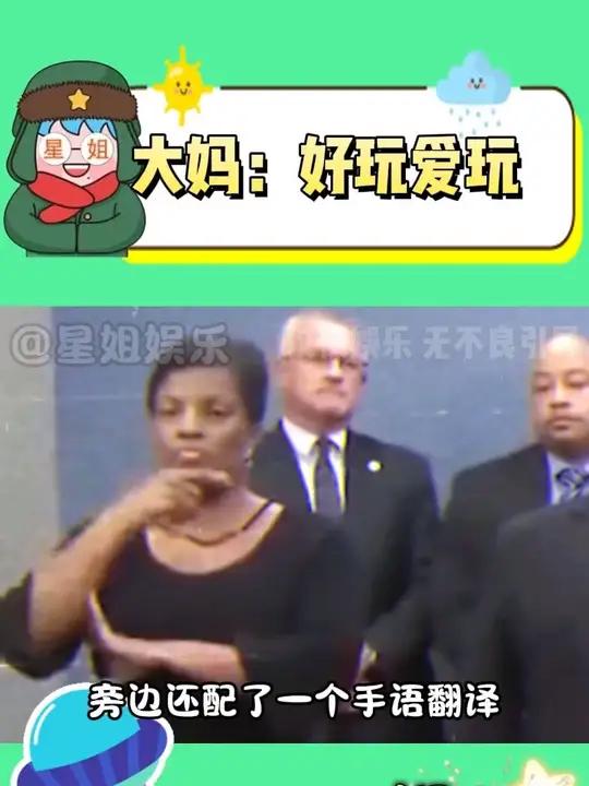 聋哑人:他为什么要拿意大利面拌42号混凝土