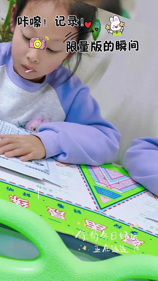 招生练字班招生硬笔书法班写字班书法培训