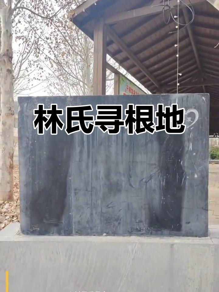 1985年见证：鱼泉村山水如画，古寺石窟相映成趣