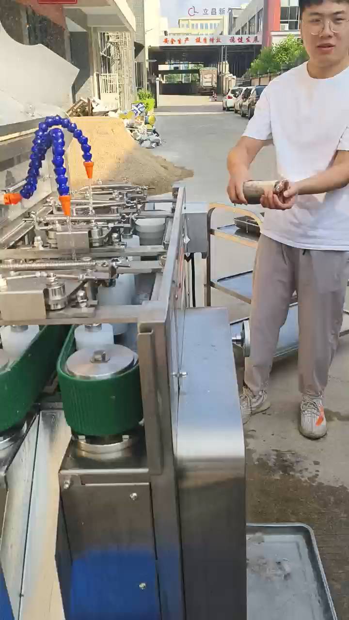 杀鱼机视频