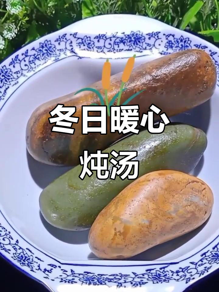 冬季滋补炖汤,胡萝卜、洋芋与羊肉的完美搭配