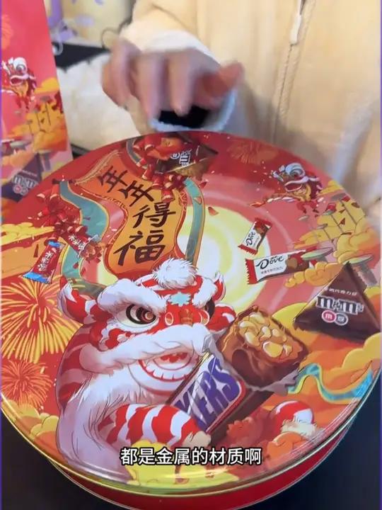 Dove/德芙年年得福巧克力礼盒553g元旦年货糖果礼品-YYTH巧克力礼盒德芙巧克力新年