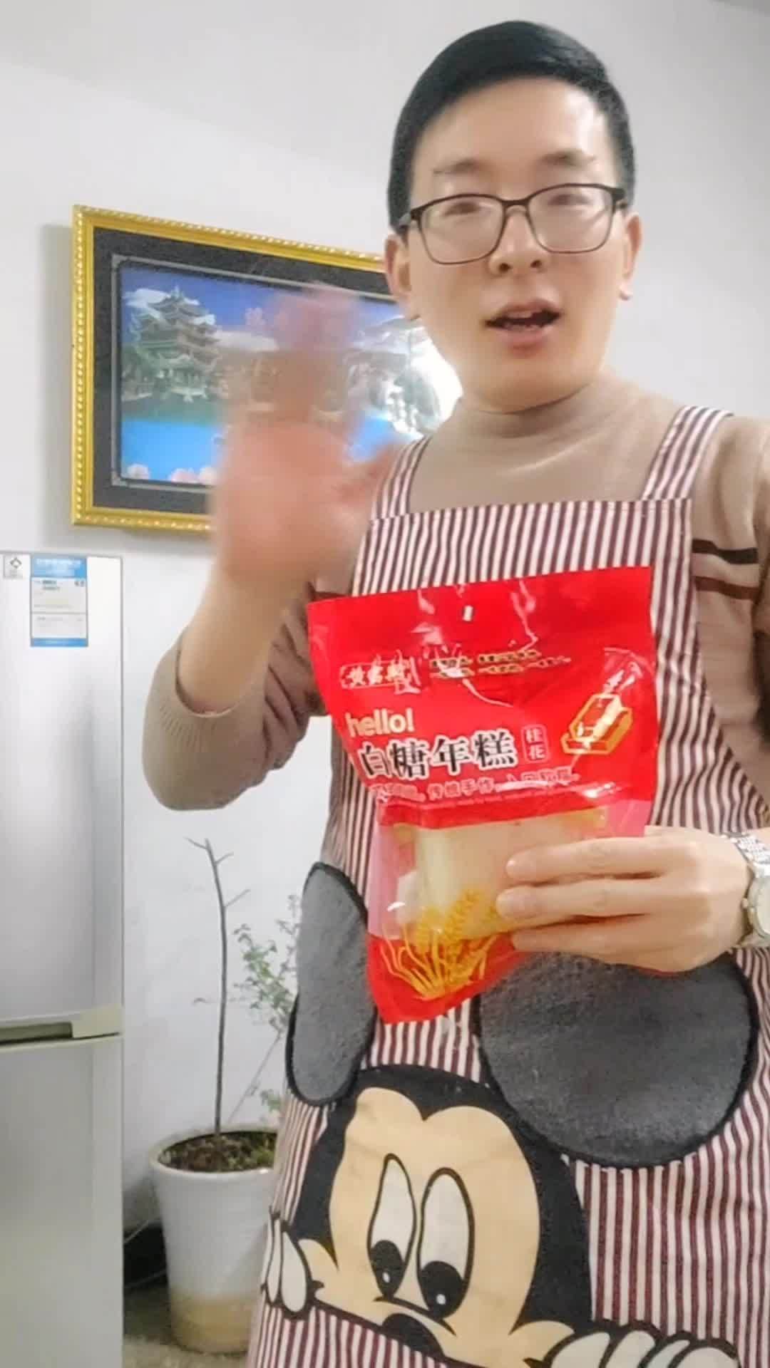 桂花白糖年糕,江浙沪一带过年家中常备 传统年糕的正宗做法 地方特色美食 苏州特产