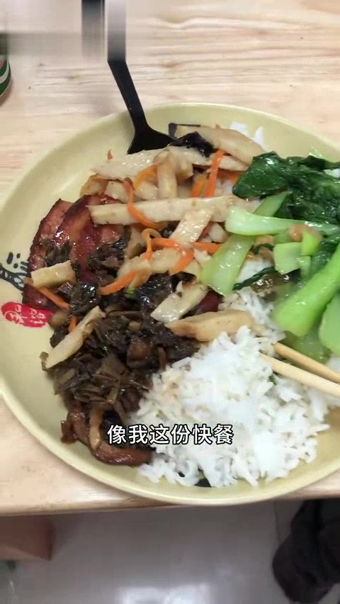 在东莞躺平一天要多少钱?我在常平司马村的日子