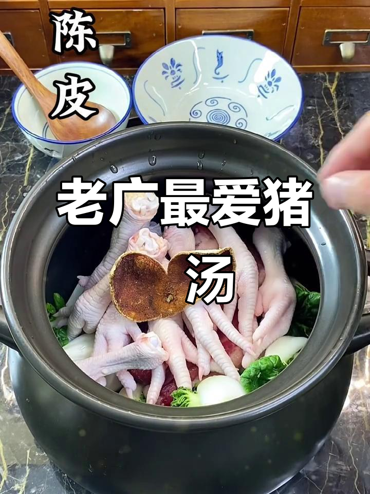 广东老味道:白菜胆瑶柱蚝豉猪踭汤,鲜美无比