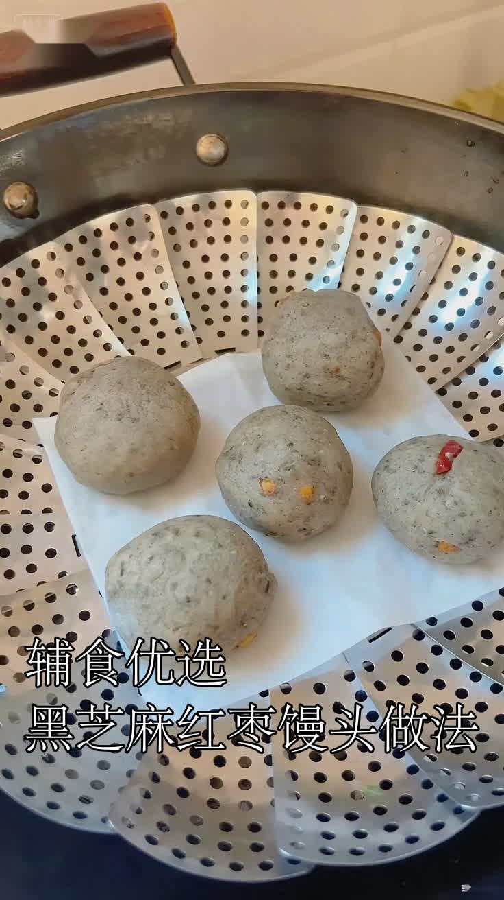 辅食优选黑芝麻红枣馒头做法