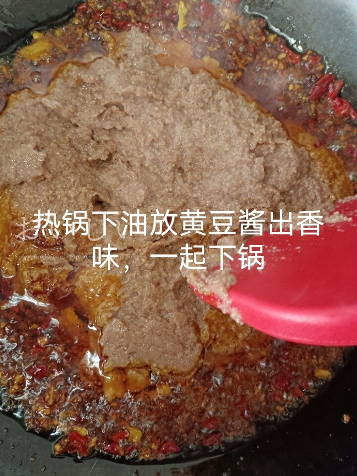 自制鲜虾酱来啦