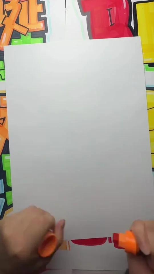 时间管理 手绘POP海报